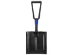 Marshalltown Proscape Eckige Klappschaufel mit Tasche, Carbonstahl, Länge: 660 mm – Bild 5